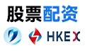配资导航|炒股股票配资网站|股票配资炒股|配资开户网
